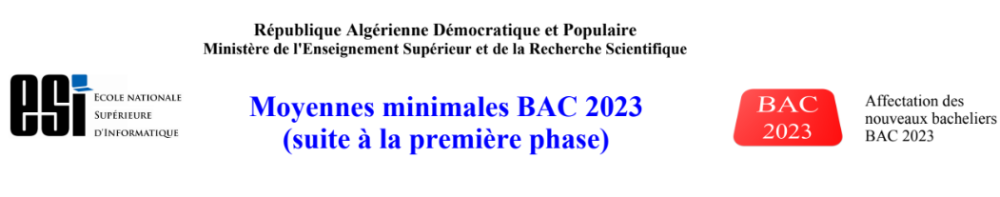 les moyennes minimales relatives aux filières de l'université ain temouchent